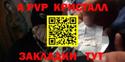 СК Жуковский
