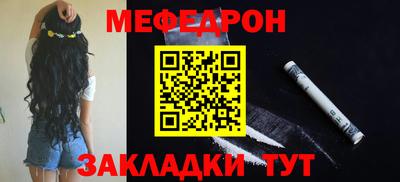 СК Жуковский