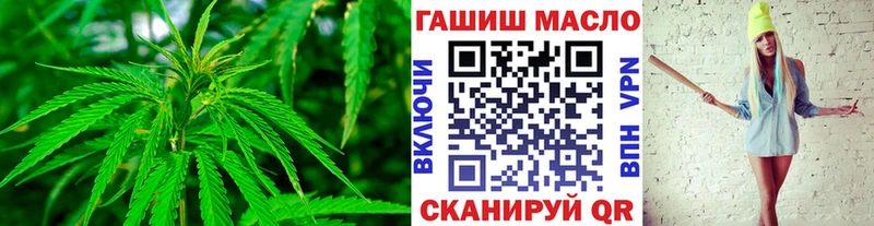 Дистиллят ТГК вейп с тгк  что такое наркотик  Когалым 