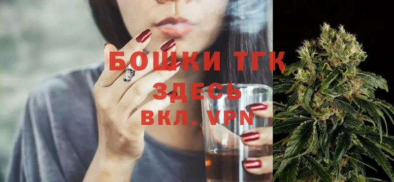 Шишки марихуана OG Kush  Когалым 